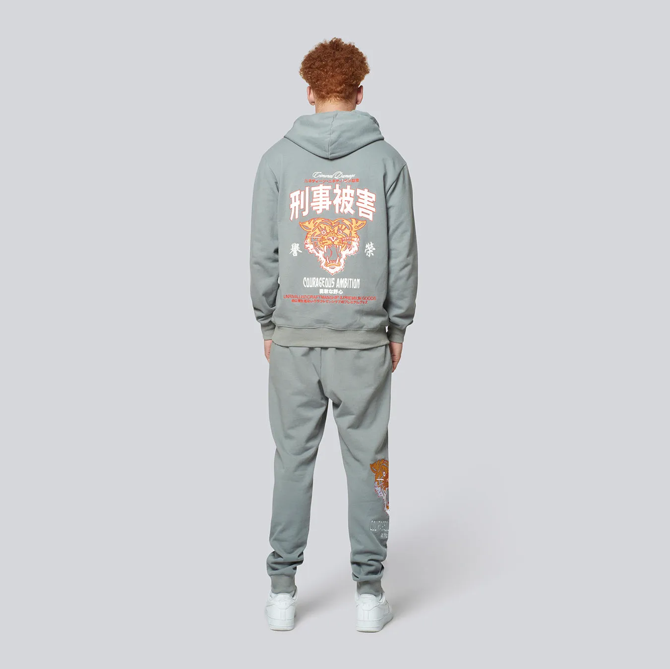 COURAGE JOGGER